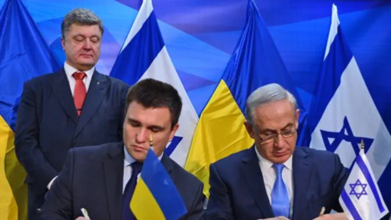 חוОфициальный визит Петра Порошенко в Израиль