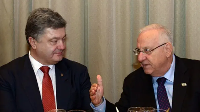 ריבלין ועמיתו האוקראיני