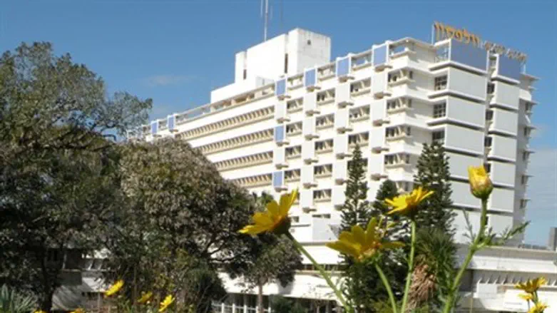 בית החולים וולפסון