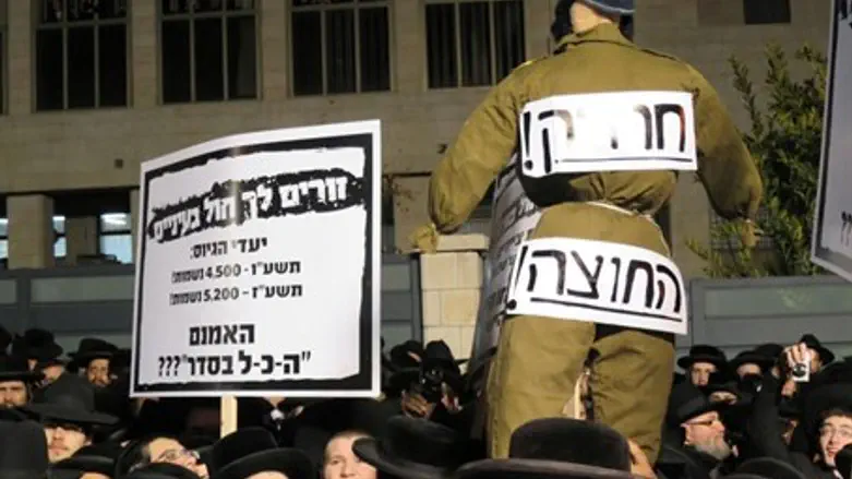 Effigy at the protest