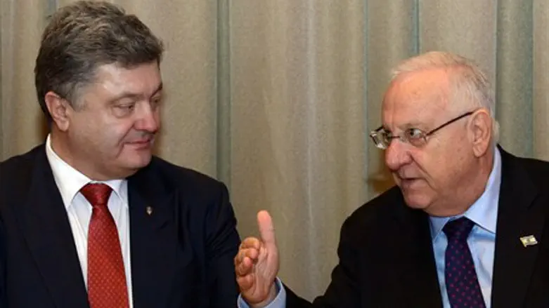 Петр Порошенко и Реувен Ривлин