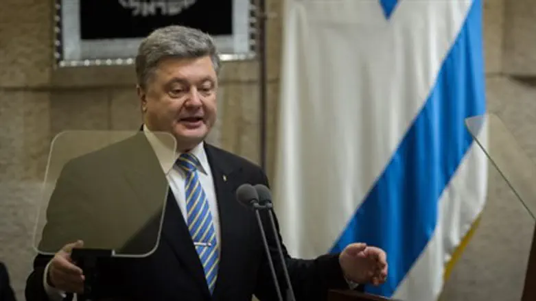 Ukrainian President Petro Poroshenko, in the Knesset
