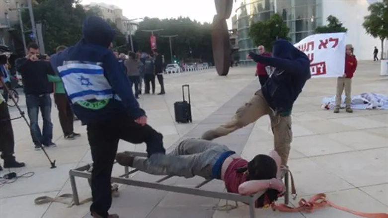 Protest presentation