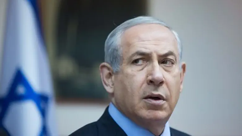 Binyamin Netanyahu