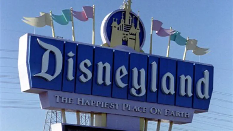 Disneyland