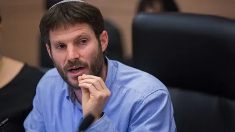 Bezalel Smotrich