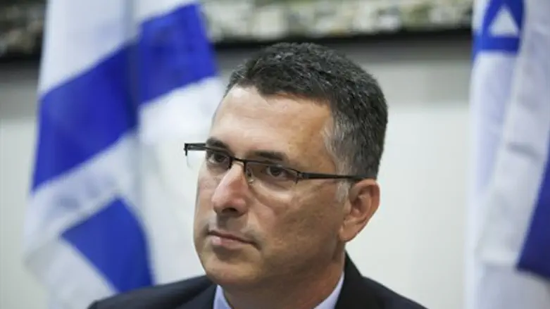 Гидеон Саар