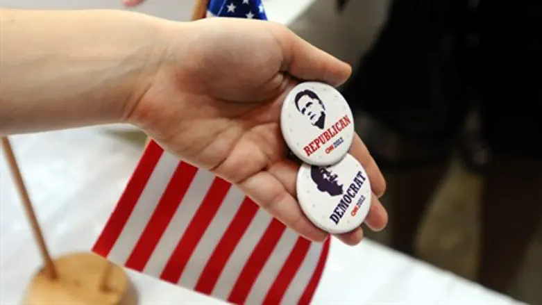 U.S. Republican and Democratic pins (Illustrative)