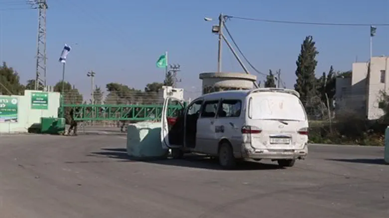 Site of the car attack