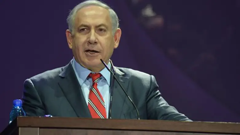 רה"מ נתניהו, הערב