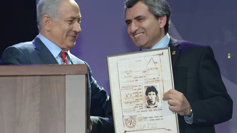 אלקין, נתניהו והתעודה