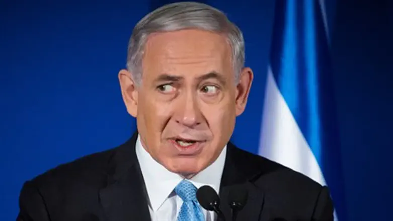 Binyamin Netanyahu
