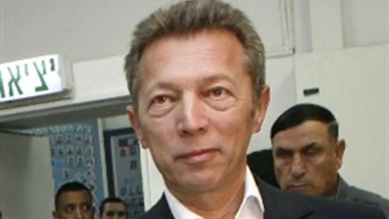 יפקיד. גאידמק