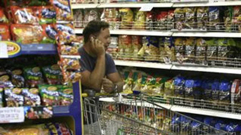 קניות בסופר