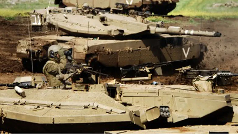 Golan exercise.