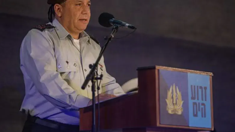 Гади Айзенкот 