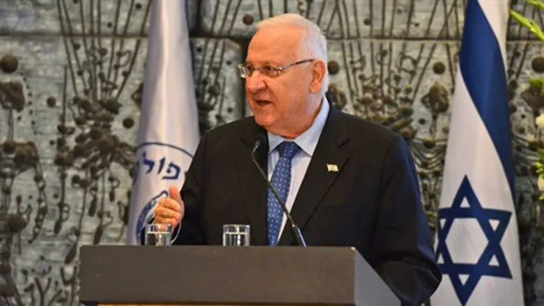 ראובן ריבלין