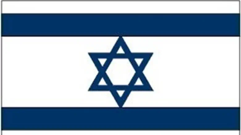 Israeli flag