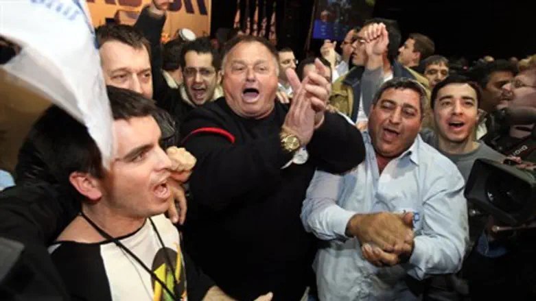 Likud Central Commitee (archive)