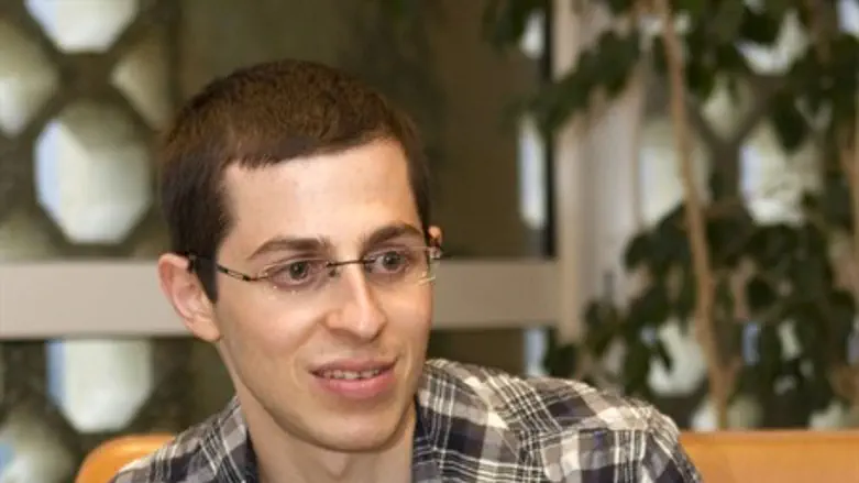 Гилад Шалит