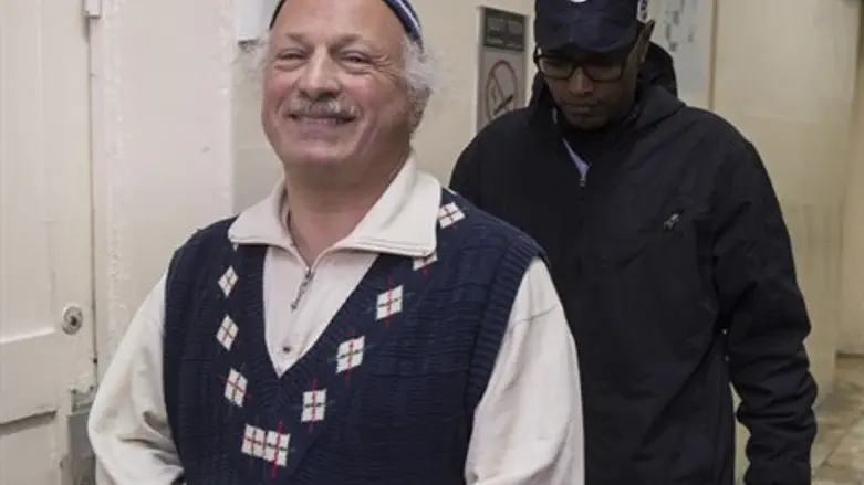 Даниэль Пинер в суде