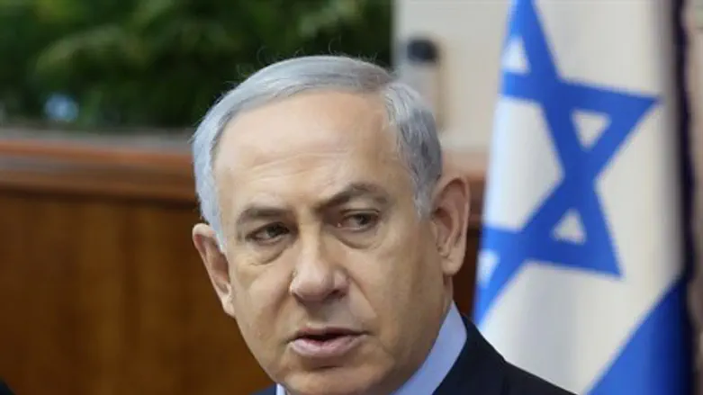 Binyamin Netanyahu