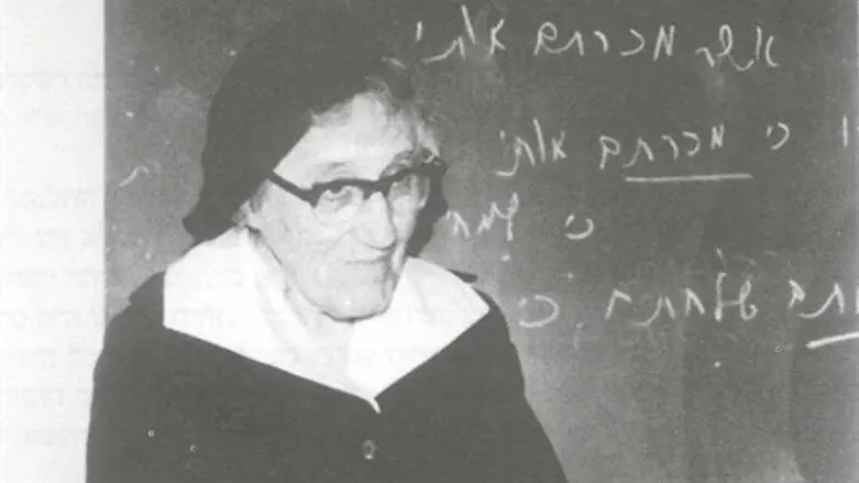 נחמה ליבוביץ' ז"ל