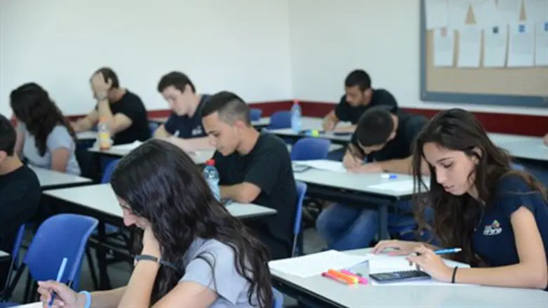 High school students