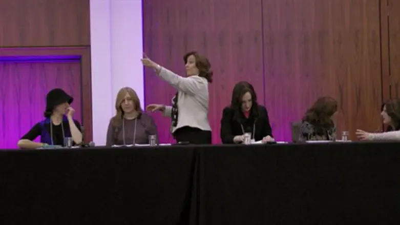 Jewish women's business conference