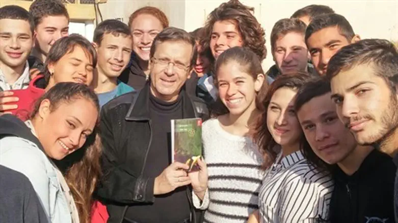 הרצוג בשדרות