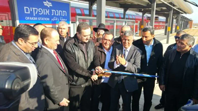 חנוכת התחנה באופקים