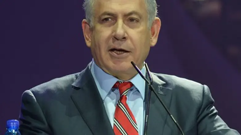 Биньямин Нетаньяху