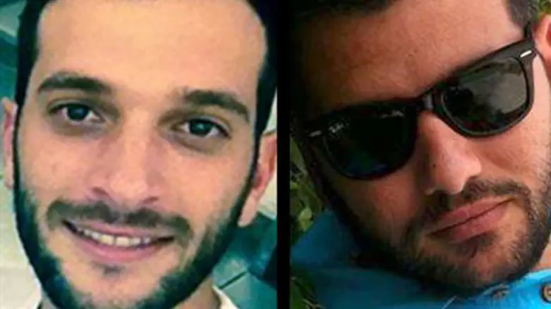 הנרצחים בתל אביב