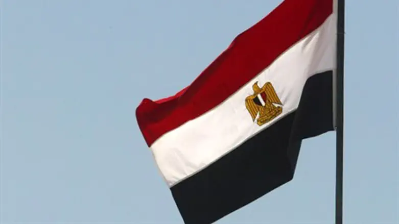 Egyptian flag