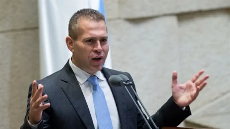 Minister Gilad Erdan