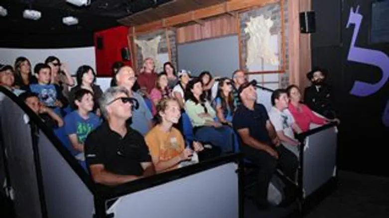 "בית אוצר הסת"ם"