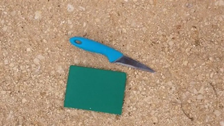 Knife found on terrorist at Tapuach junction