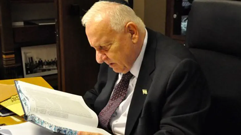 ראובן ריבלין