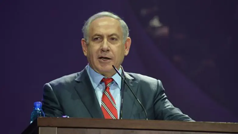 Prime Minister Binyamin Netanyahu