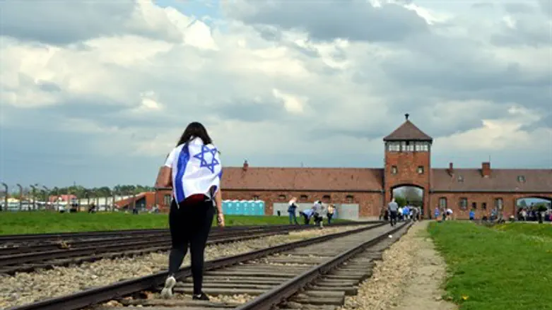 Auschwitz