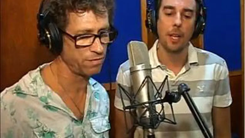 קפלן ודביר, בהפקה של YNET