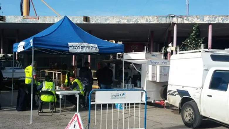 Полицейский координацинный центр в Герцилии