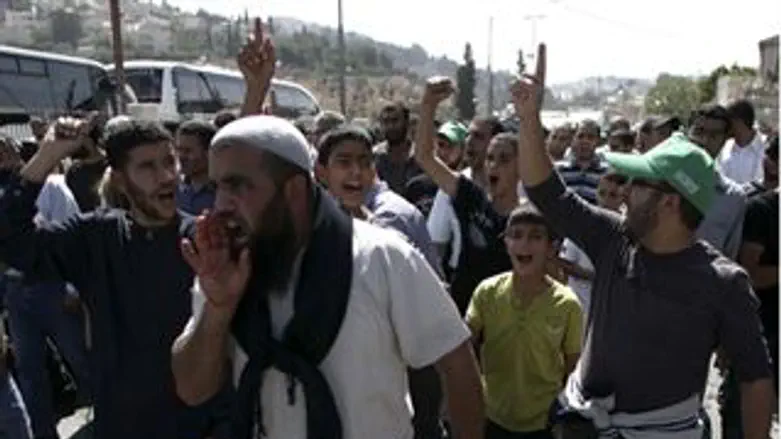 מגן על ירושלים. סלאח.