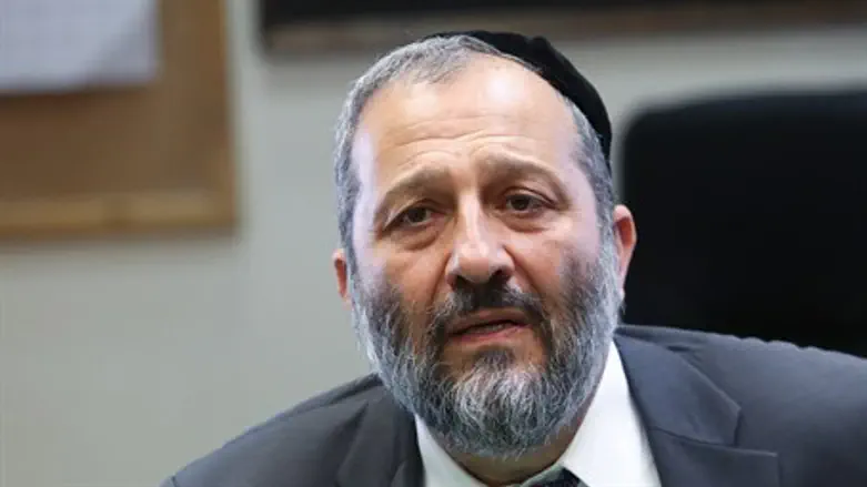 Aryeh Deri