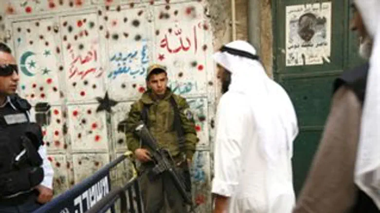 מזרח ירושלים