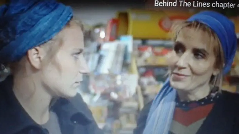 מעבר לקווים