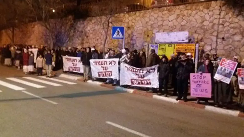 הפגנה מול בית ראש השב"כ