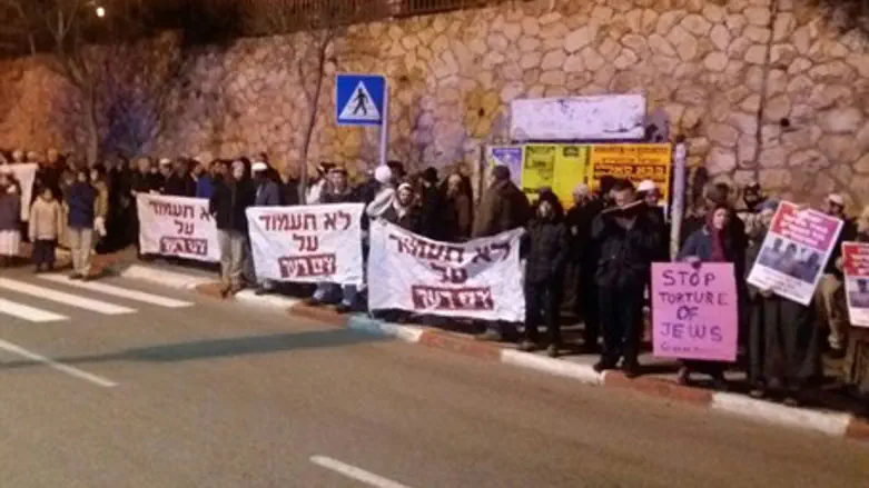 Демонстрация у дома главы ШАБАКа