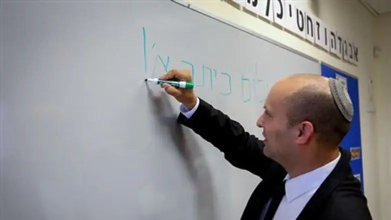 Naftali Bennett