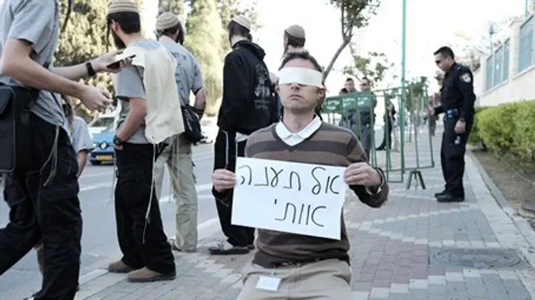 Акция протеста против "делу Кфар-Дума"